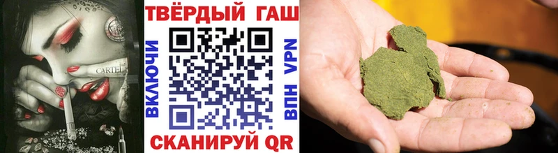 ГАШ Premium Электрогорск