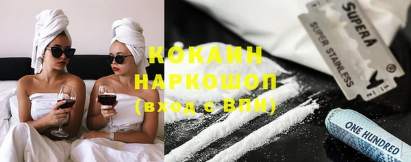 jwh Верея