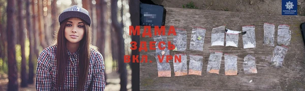 а пвп мука Верхнеуральск