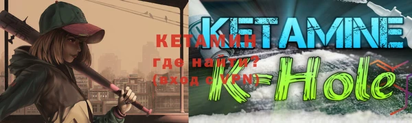 а пвп мука Верхнеуральск