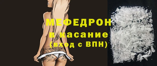 дживик Верхний Тагил