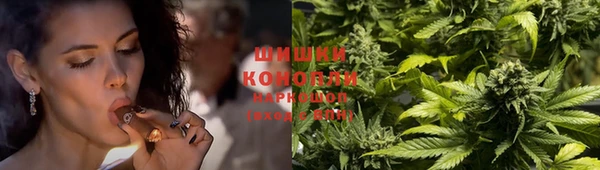 а пвп мука Верхнеуральск