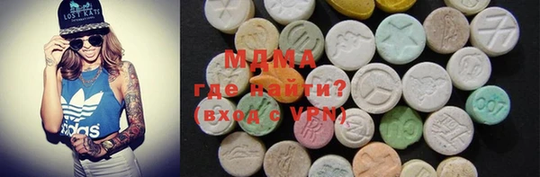 а пвп мука Верхнеуральск