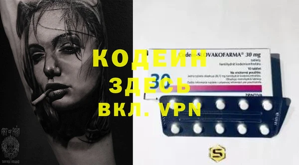 jwh Верея