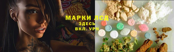 а пвп мука Верхнеуральск