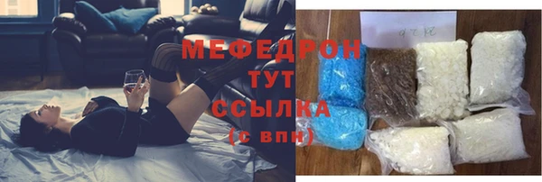 дживик Верхний Тагил