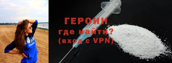 jwh Верея