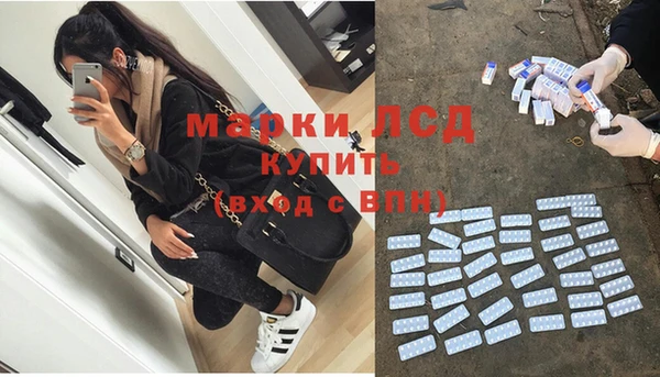 jwh Верея