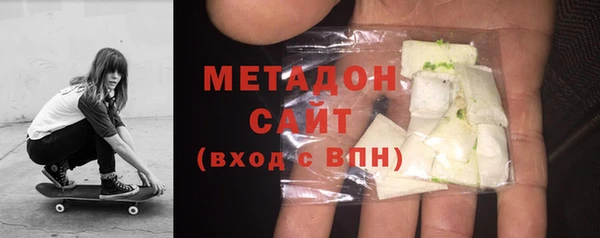 jwh Верея