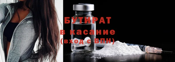 jwh Верея