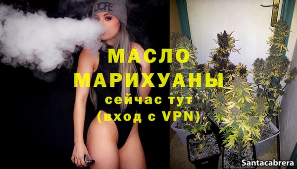 jwh Верея