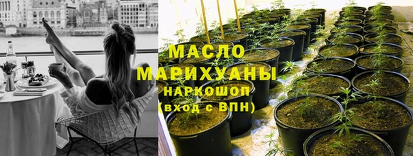 jwh Верея