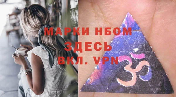 а пвп мука Верхнеуральск
