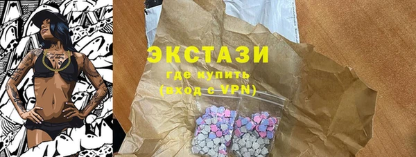 а пвп мука Верхнеуральск