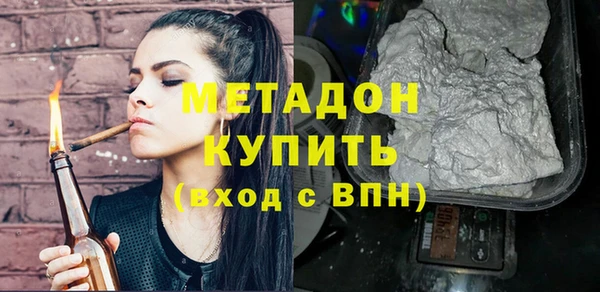 а пвп мука Верхнеуральск
