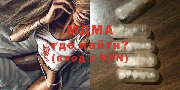 а пвп мука Верхнеуральск