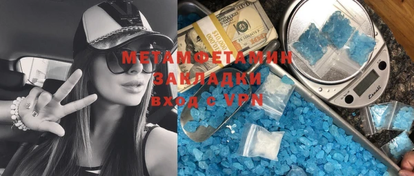 jwh Верея