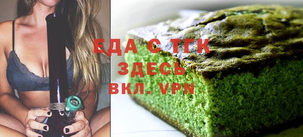 jwh Верея