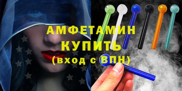 а пвп мука Верхнеуральск