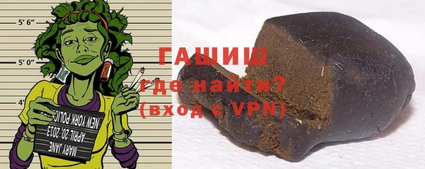 а пвп мука Верхнеуральск