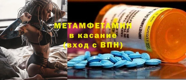 а пвп мука Верхнеуральск