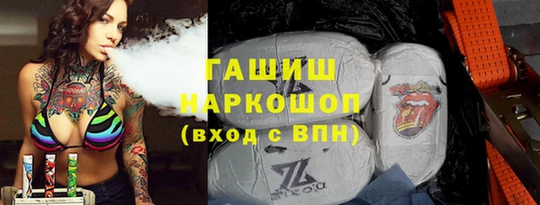 а пвп мука Верхнеуральск