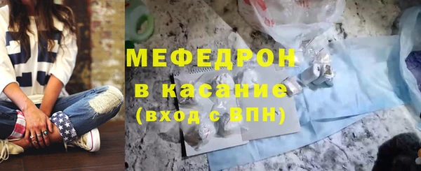 дживик Верхний Тагил