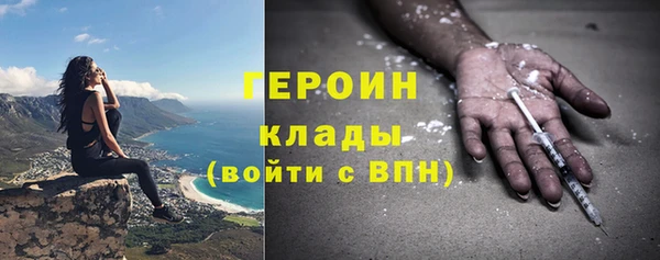jwh Верея